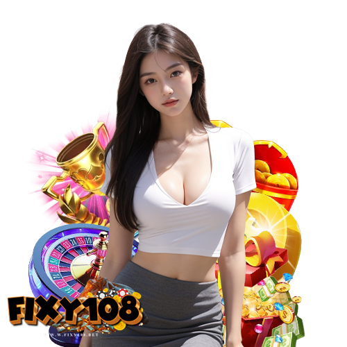 fixy108 เข้าสู่ระบบ